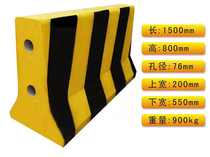 華堅(jiān)水泥圍蔽墩 防撞墩的特點(diǎn)