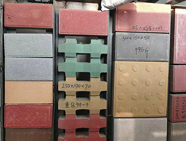 佛山三水源頭華堅(jiān)廠家直銷透水磚環(huán)保磚人行道磚專車配送